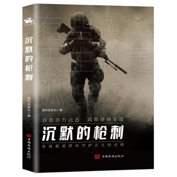 ��Ĭ�Ę���