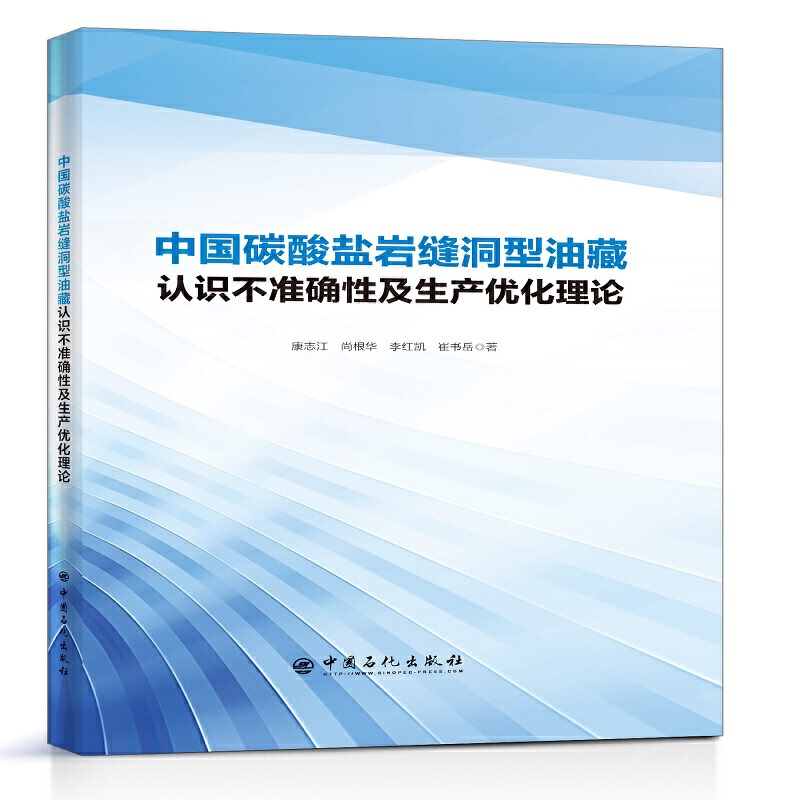 �Ї�̼���}�r�p�����Ͳ��J(r��n)�R����(zh��n)�_�Լ����a(ch��n)��(y��u)����Փ