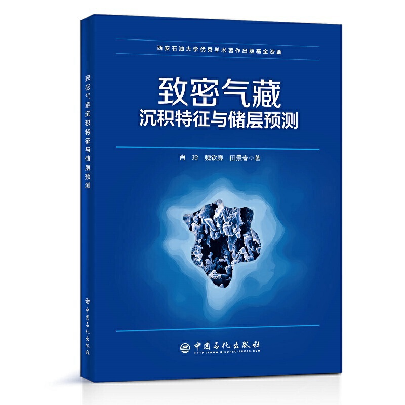 ���ܚ�س��e�����c��(ch��)���A(y��)�y(c��)