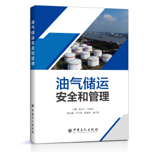 �⃦͚�\��ȫ�͹���