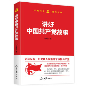 �v���Ї�(gu��)���a(ch��n)�h����