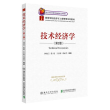 ���g(sh��)��(j��ng)���W(xu��)����2�棩