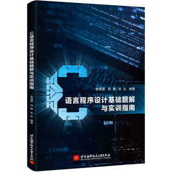 C�Z�Գ����O(sh��)Ӌ���A(ch��)�}���c��Ӗָ��