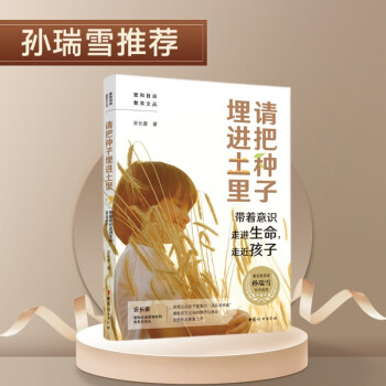 Ո(q��ng)�ѷN�����M(j��n)����������R(sh��)���M(j��n)���������M(j��n)�������߽�����