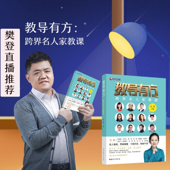 �̌�(d��o)�з�����������˼ҽ��n