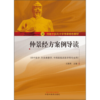 �پ���(j��ng)��������(d��o)�x�������t(y��)�W(xu��)��ᘾ����ÌW(xu��)�������t(y��)�R���t(y��)�W(xu��)�Ȍ��I(y��)�ã�