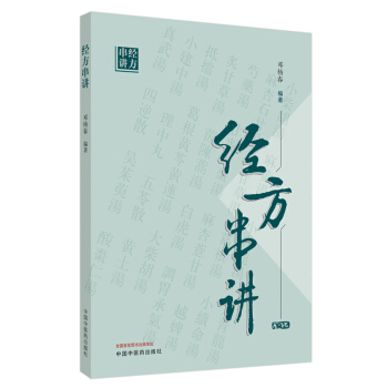 ��(j��ng)�����v