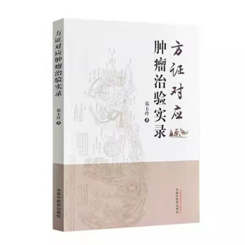 ���C��(du��)��(y��ng)�[�����(y��n)��(sh��)�