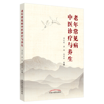 ���곣Ҋ�����t(y��)�\���c�B(y��ng)��