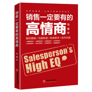 �N��һ��Ҫ�еĸ����̡����ƿ���w����ͨ�е����Ҝ�(zh��n)���󡢺������A