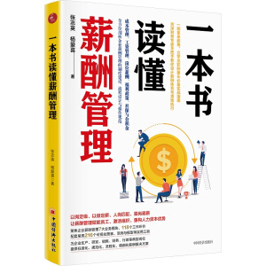 һ�����x��н�����