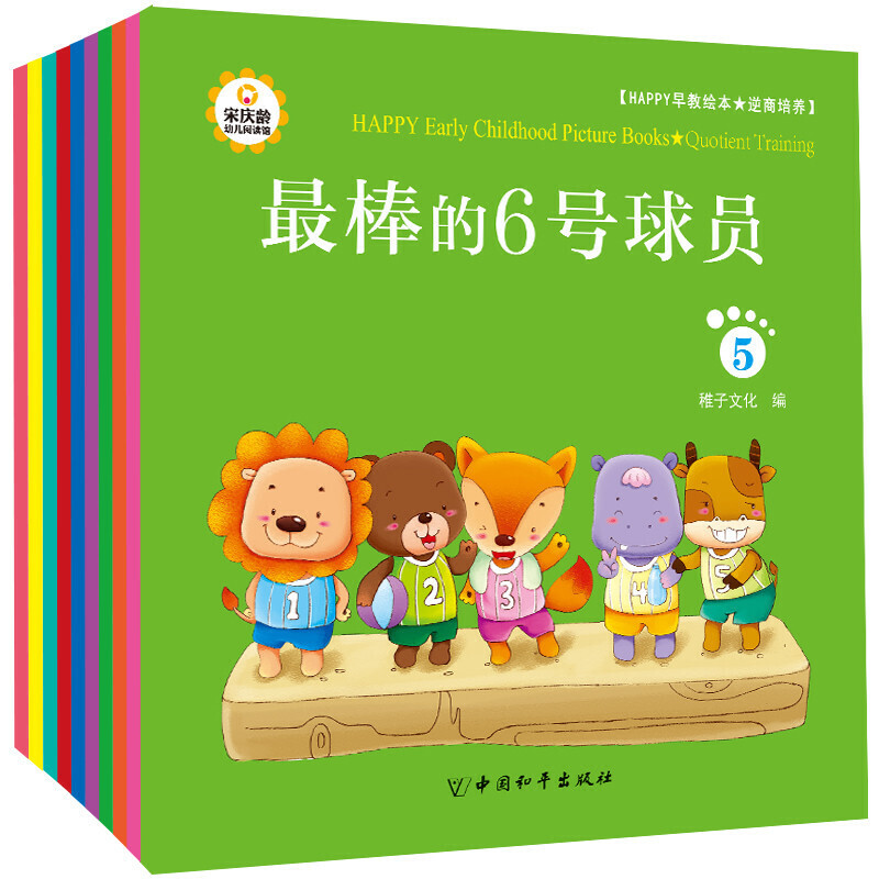 happy����L�����������B(y��ng)