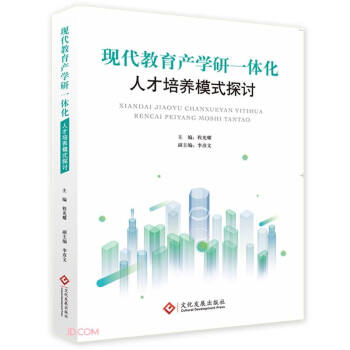 �F(xi��n)�������a(ch��n)�W��һ�w���˲����B(y��ng)ģʽ̽ӑ