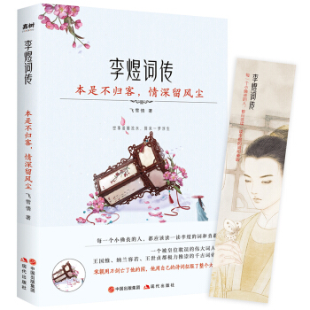 �����~�������ǲ��w�ͣ��������L(f��ng)�m���γ��õ����������ć�������Ԋ�~����������(g��)���Σ�