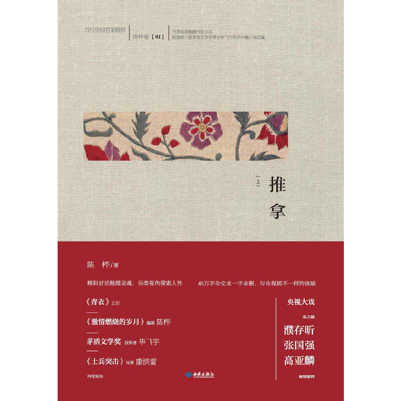 ���ã�����(c��)����2013��5�£���ҕ������ͬ���ҕ�������á���