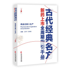 �Ŵ���(j��ng)��������ˎ����ȫ����ָ���փ�(c��)