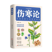 ����Փ����Ԓ�ʈD��ذ棩���_��(chu��ng)���t(y��)����(j��ng)�q�C�wϵ