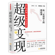 ����׃�F(xi��n)����һ���õ��ϵ���ֵ�n