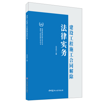 ���O(sh��)����ʩ����ͬ������Ɍ���(w��)�����O(sh��)���̷��Ɍ���(w��)����