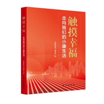 �|���Ҹ��������҂���С�����ȫ�ʈD�ĕ���