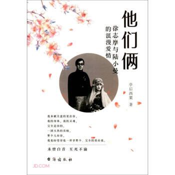 �����z(��־Ħ�c�С������������)