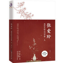 �����᣺��վ��ԭ�cֻ����һ�ˣ��̿��������������������Zƽ��������Aһ��ʢٝ�Ă����Ů����