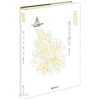 �z���c�y��/���~�o�������W(xu��)����