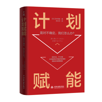 Ӌ(j��)���x�ܣ��挦(du��)���_�����҂�?c��)�ô�k��