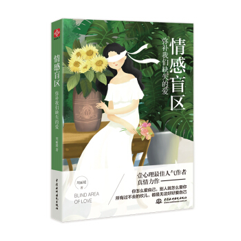 ���ä�^(q��)�����a(b��)�҂�?n��i)�ʧ�Đ? name=