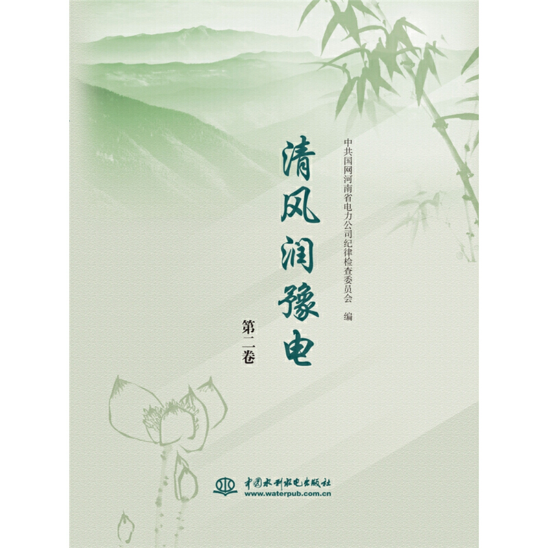 ���L(f��ng)��(r��n)ԥ� �ڶ���