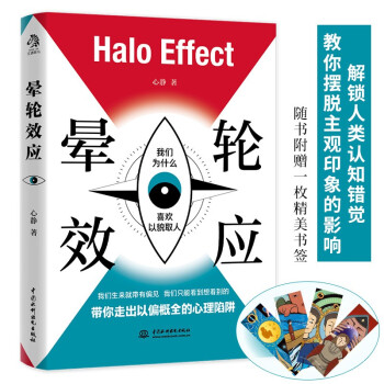 ��݆Ч��(y��ng)