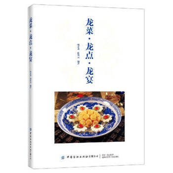 ���ˡ����c(di��n)������