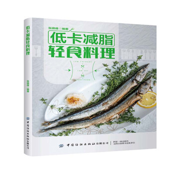 �Ϳ��p֬�pʳ����