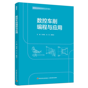 ��(sh��)��܇�������c��(y��ng)�ã��ߵ��I(y��)�����C(j��)���I(y��)ϵ�н̲ģ�