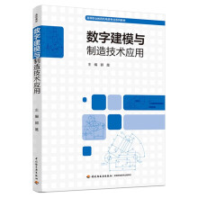 ��(sh��)�ֽ�ģ�c���켼�g(sh��)��(y��ng)�ã��ߵ��I(y��)�����C(j��)���I(y��)ϵ�н̲ģ�