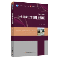 ����N����ˇ�O(sh��)Ӌ(j��)�c�������Ї��p���I(y��)��ʮ���塱Ҏ(gu��)���̲�/�ߵȌW(xu��)У���I(y��)�̲ģ�