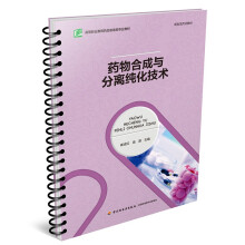 ˎ��ϳ��c���x�������g(sh��)���ߵ��I(y��)����ˎƷ�����(l��i)��(zhu��n)�I(y��)�̲ģ�