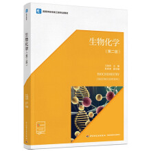 ���ﻯ�W(xu��)���ڶ��棩���ߵȌW(xu��)У���﹤�̌��I(y��)�̲ģ�