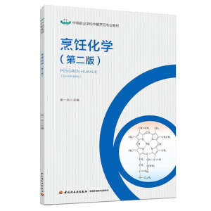 ����W���ڶ��棩���е��I(y��)�WУ�в�����I(y��)�̲ģ�