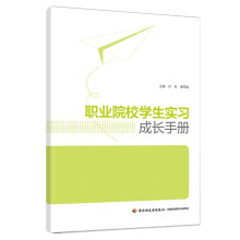 �I(y��)ԺУ�W(xu��)����(sh��)��(x��)���L(zh��ng)�փ�(c��)