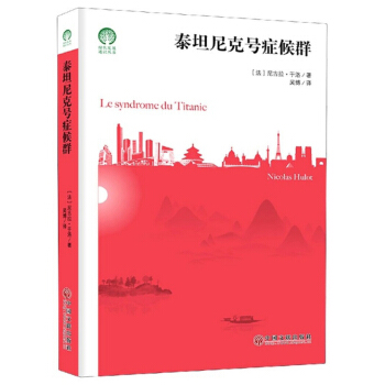 ̩̹���̖�Y��Ⱥ/�Gɫ�l(f��)չͨ�R����