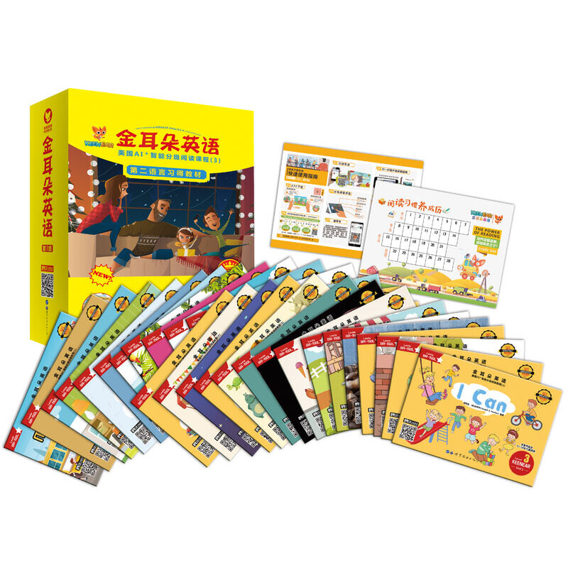 �����Ӣ�Z��������AI+���ּܷ���x�̳̣�3��