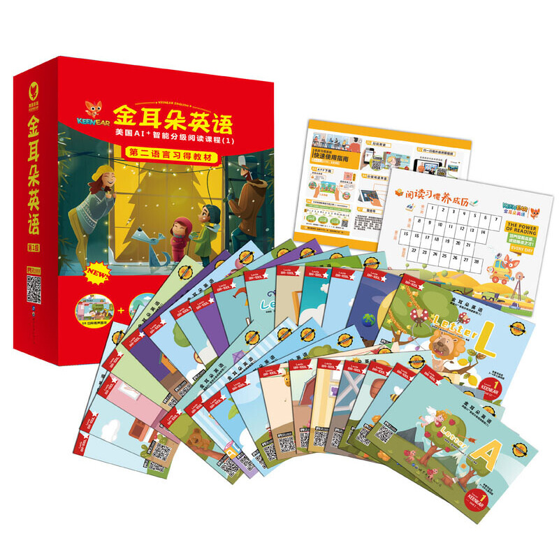 �����Ӣ�Z��������AI+���ּܷ���x�̳̣�1��