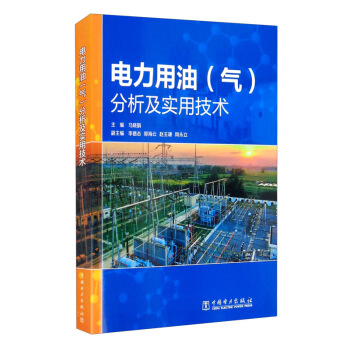 ������ͣ��⣩��������(sh��)�ü��g(sh��)