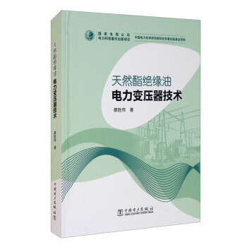 ��Ȼ���^�������׃�������g(sh��)