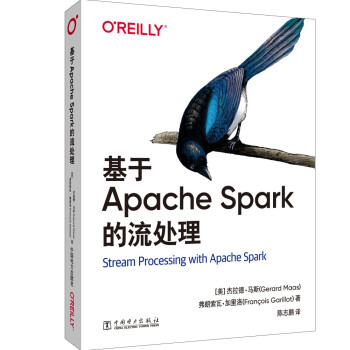 ����Apache Spark����̎��
