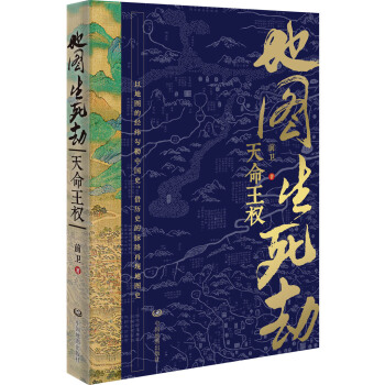 �؈D�����٣���������(qu��n)