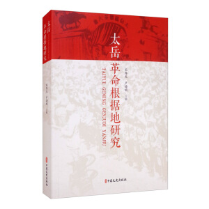 ̫����������(j��)���о�