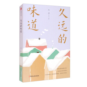 ���h��ζ������������ĕ�ϵ��