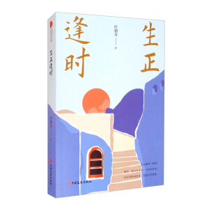 ������r(sh��)/��������ĕ�ϵ